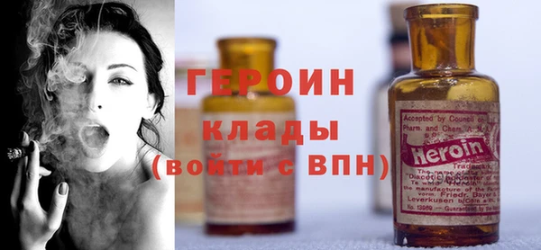 скорость Верхний Тагил