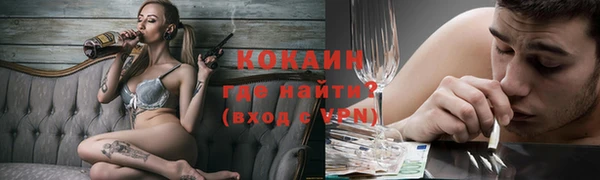 скорость Верхний Тагил
