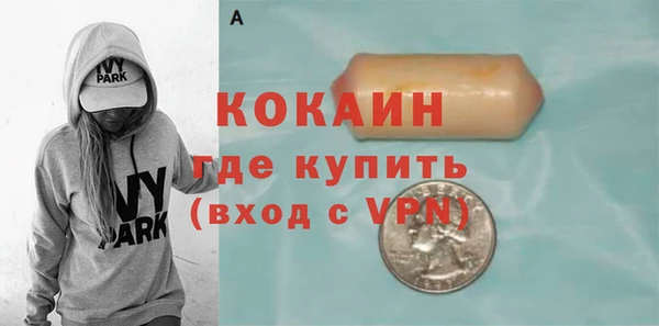 скорость Верхний Тагил