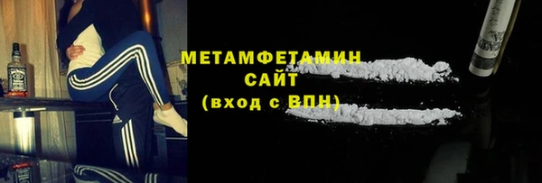 скорость Верхний Тагил