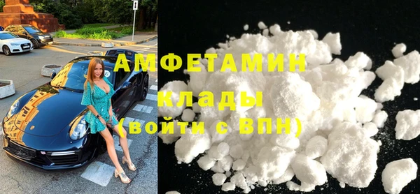скорость Верхний Тагил