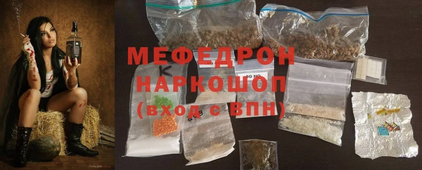 скорость Верхний Тагил