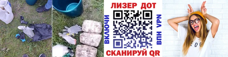 купить наркоту  Искитим  MEGA онион  ЛСД экстази ecstasy 