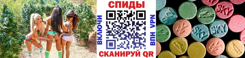 МЕТАМФЕТАМИН Декстрометамфетамин 99.9% Искитим